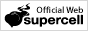 supercell公式サイト