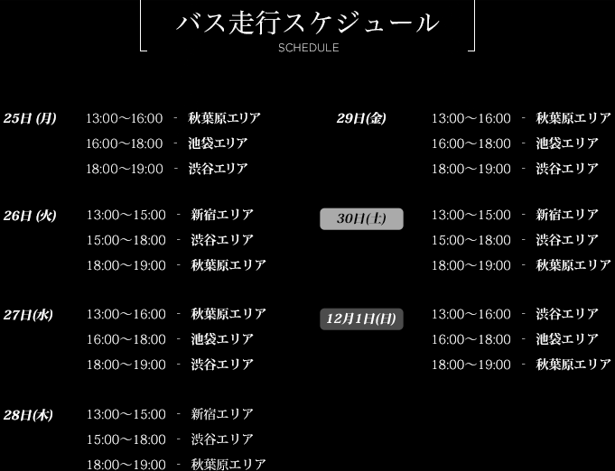 oXsXPW[